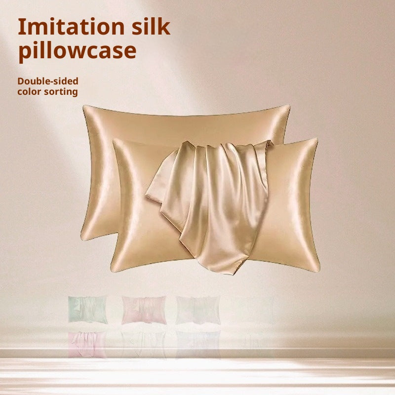 Double-Sided Satin-Feel Pillowcase Set - product view 1