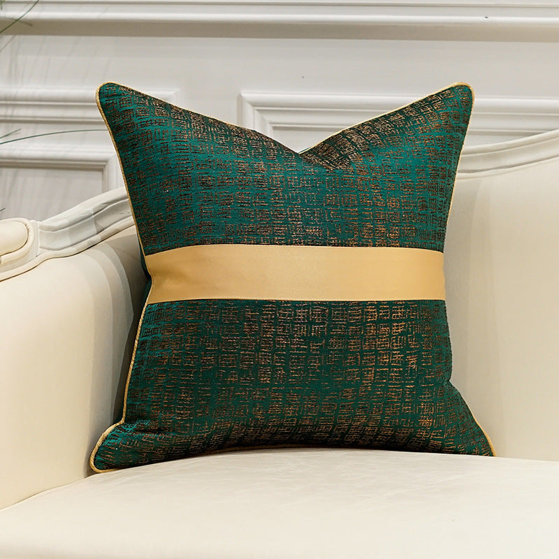 Green Jacquard Geometric Pillow Cover - product view 5